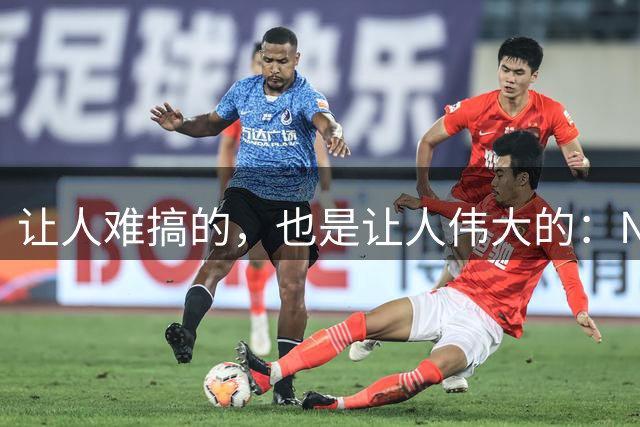 让人难搞的，也是让人伟大的：NBA传奇教练尼尔森去世，享年86岁